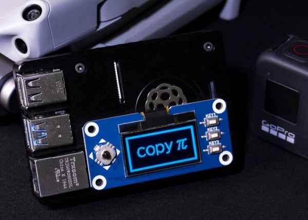 Copy-Pi-lets-you-backup-your-drives-or-SD-cards-using-a-Raspberry-Pi
